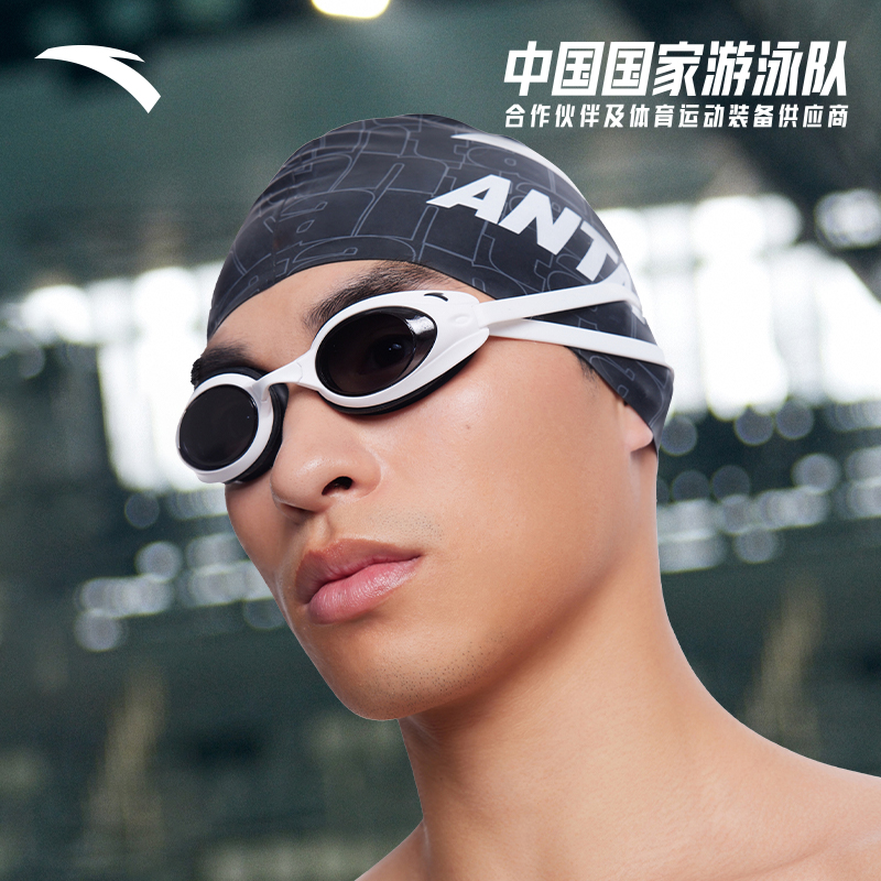 Speedo（速比涛）在沪发布全新中国游泳队战袍