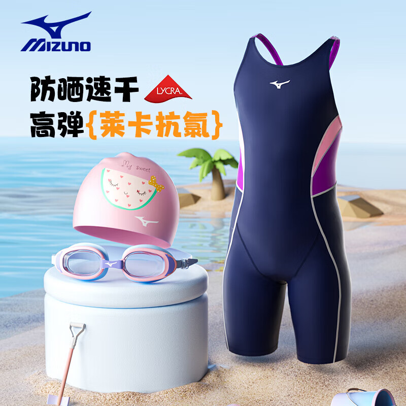 2025年游泳初级教员培训班在芜湖举办报名即将开启！