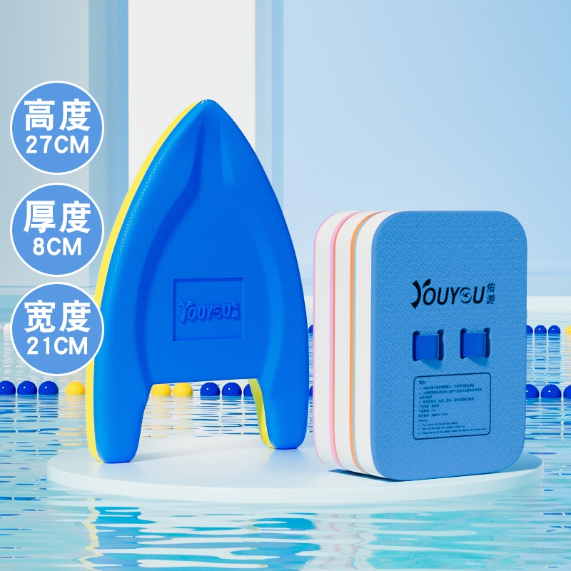游泳需要哪些装备？