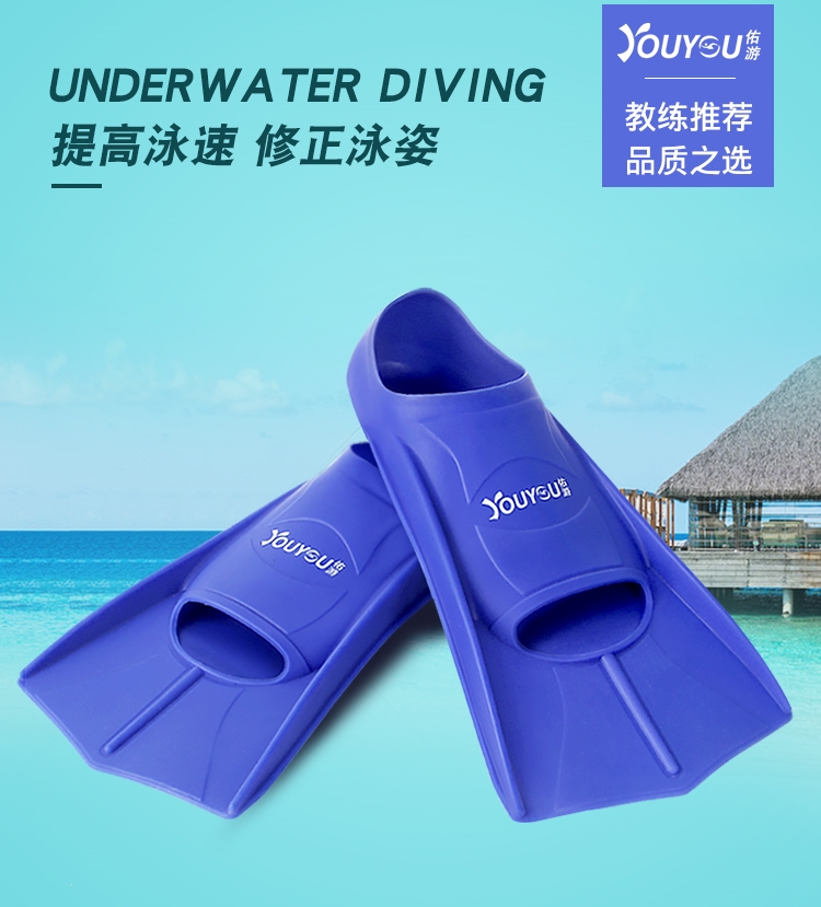 游泳速度慢的3大真原因提升表现不再难！