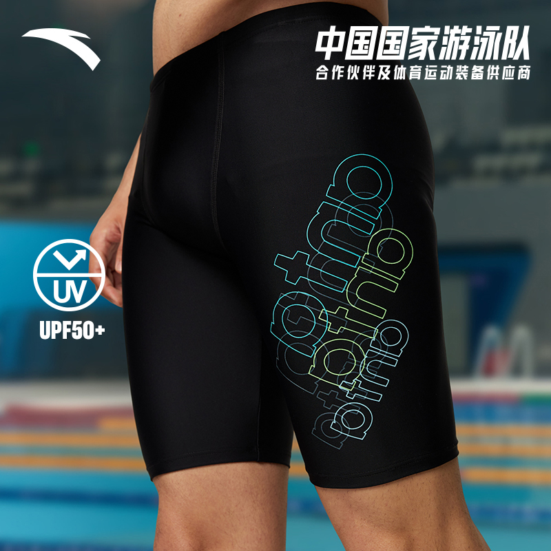 最后机会！2025千岛湖公开水域游泳公开赛名额告急