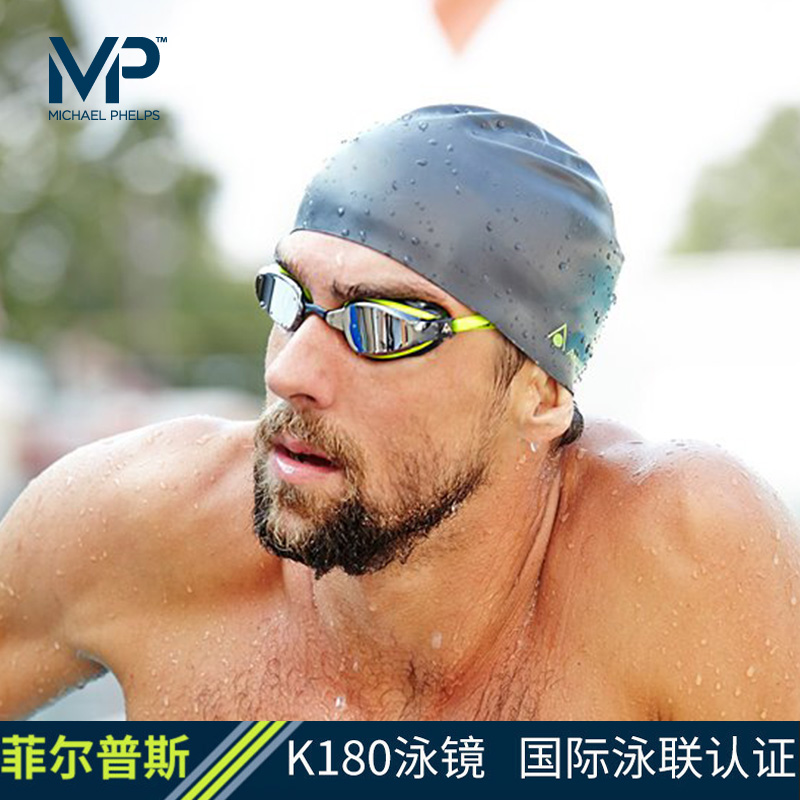 外媒：潘展乐如今已不是最快之人世锦赛100自连奖牌都拿不到!