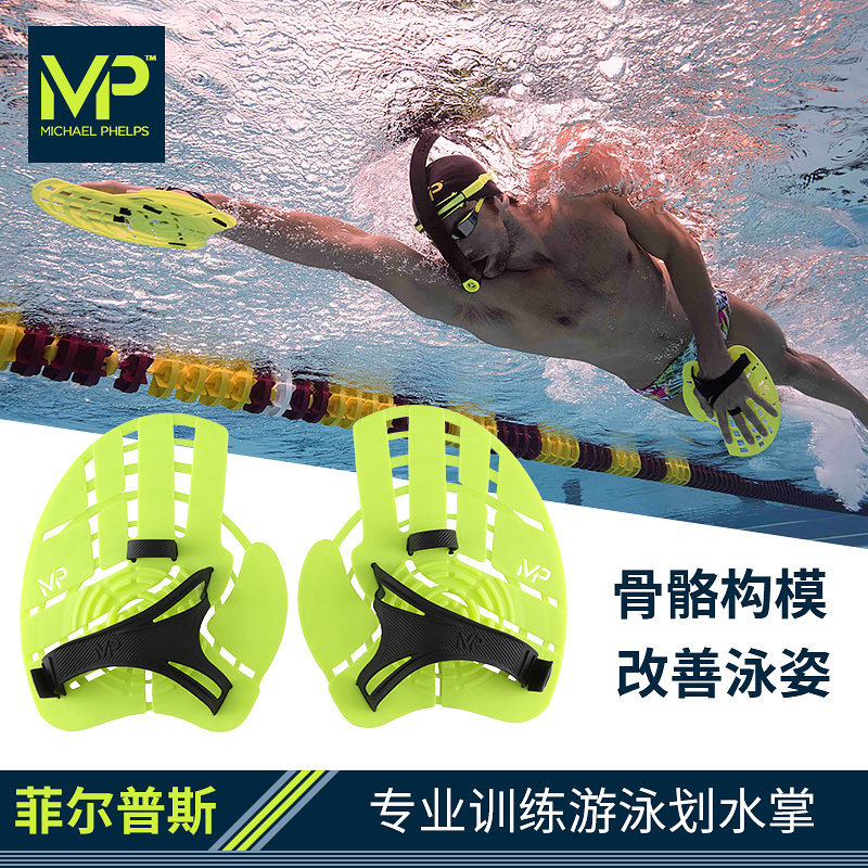 秋季赛报名开启!金秋十月逐浪金山 2026上海湾区游泳马拉松系列赛(秋季赛)(图1) 秋季赛报名开启!金秋十月逐浪金山 2026上海湾区游泳马拉松系列赛(秋季赛)