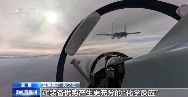 歼20歼16歼10C三龙聚首 跨昼夜空战对抗训练(图2)