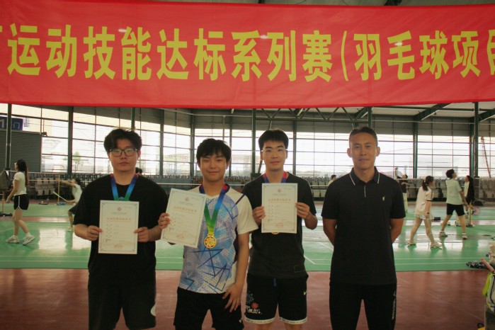 2025年新版游泳等级标准全面解析：新规如何影响竞技游泳？