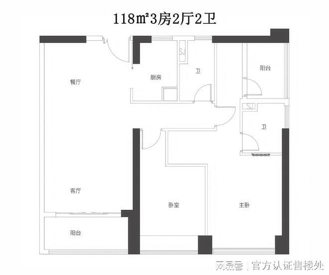 新世界临海揽山|新世界临海揽山官方售楼处发布:现楼欲购从速(图6)
