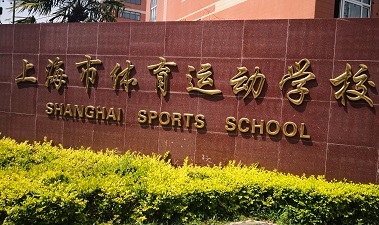 南华仪器(300417)_最新价格_行情_走势图—东方财富网