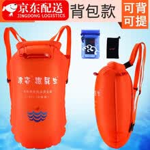 浪姿(LangZi)跟屁虫:专业户外运动必备的双气囊游泳浮标体验分享(图1) 浪姿(LangZi)跟屁虫:专业户外运动必备的双气囊游泳浮标体验分享