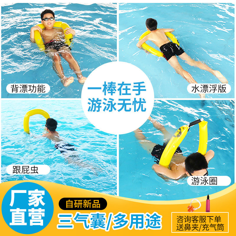 游泳成瘾：看似健康实则隐藏着这些‘病症’！