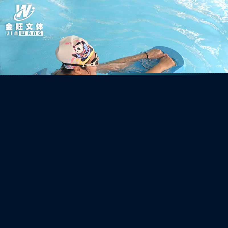 速收藏!释放夏日能量解锁暑期运动新玩法!(图1) 速收藏!释放夏日能量解锁暑期运动新玩法!