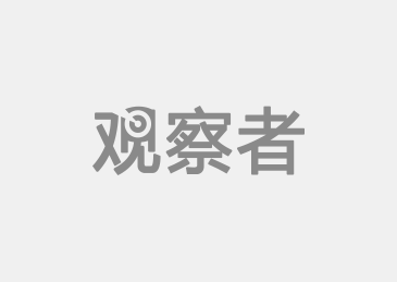 俄罗斯学者谈兴奋剂风波:真丑闻还是大阴谋?-瓦尔丹·巴格达萨里昂(图6)