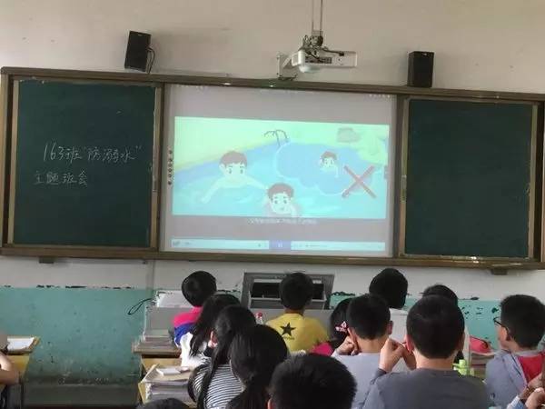 【安全教育】防溺水安全教育活动(图6)