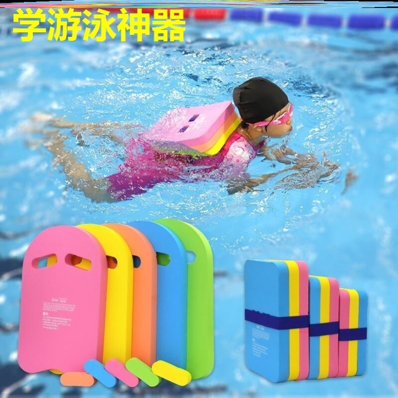冬泳爱好者必备:精选泳具推荐与购置指南(图1) 冬泳爱好者必备:精选泳具推荐与购置指南