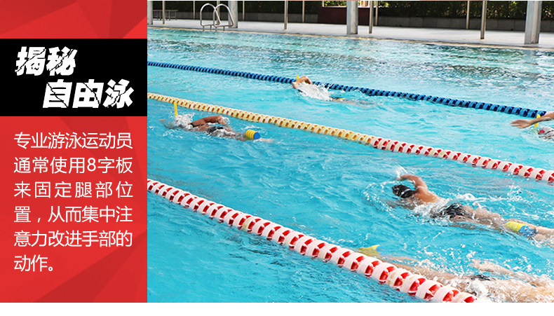 “清凉”项目火热游玩还需冷静