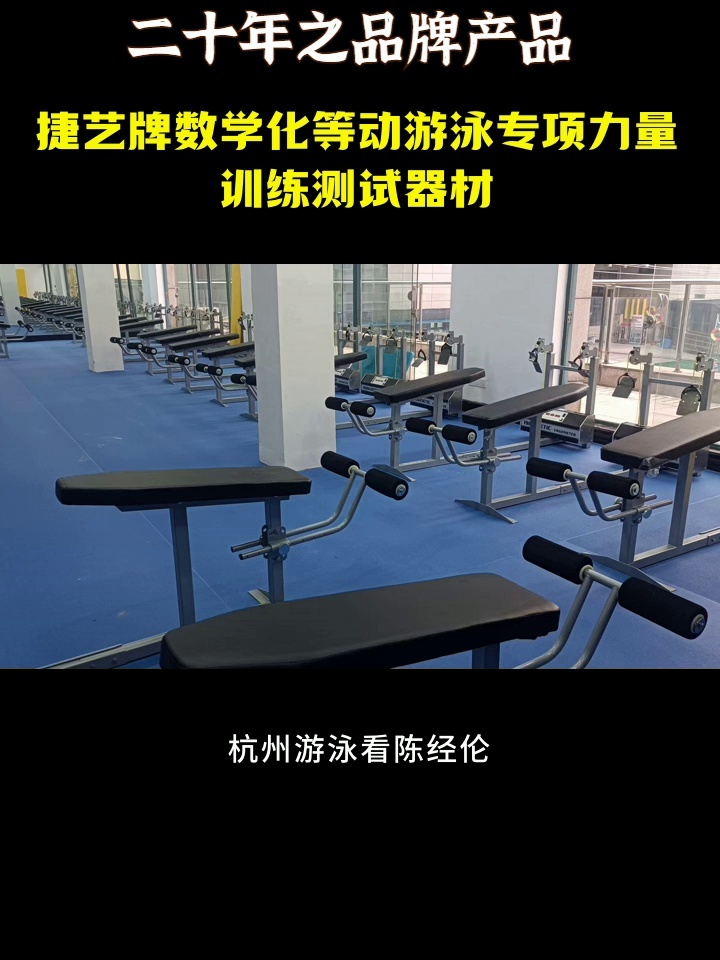 服贸会体育专题剧透来了：AI观赛、鹰眼系统、冠军见面会全都有