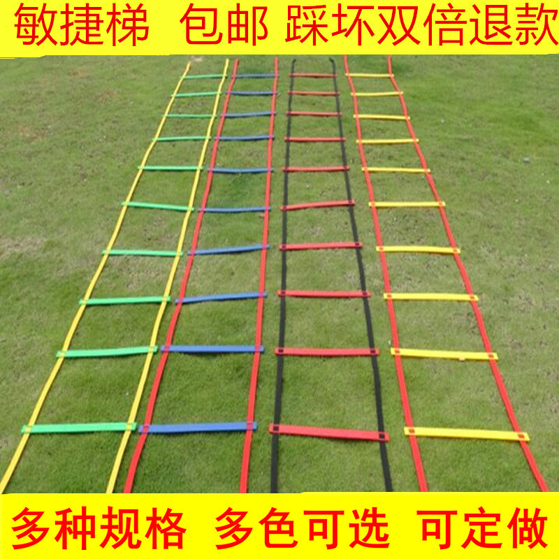 粤桂携手选苗桂林青少年足球训练营开营