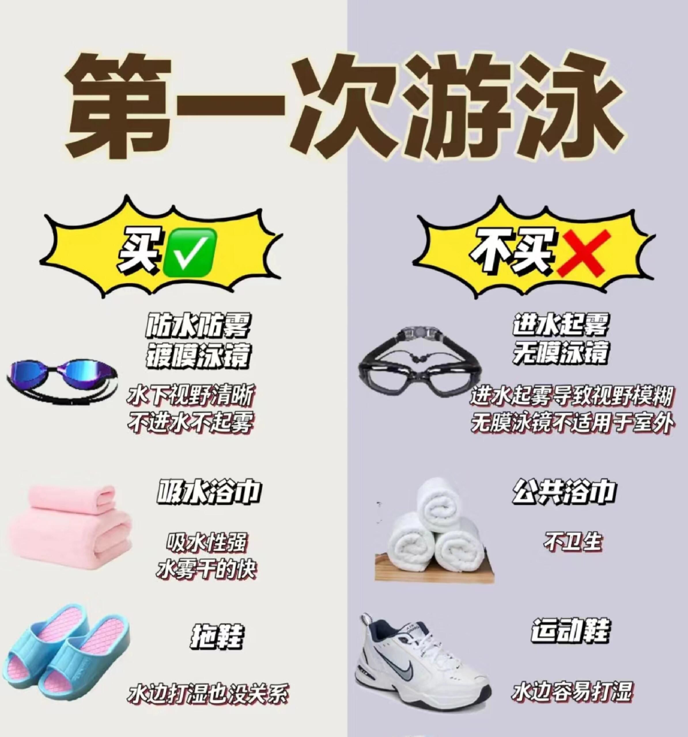 2026年碧波晟业等北京相关水处理服务企业盘点