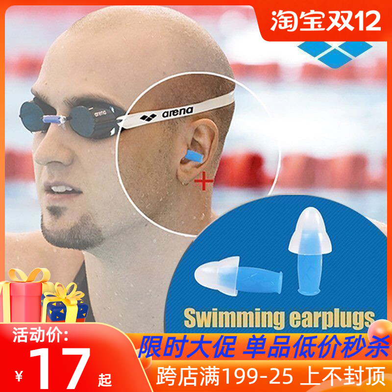 2026年第十三届IWF上海国际健身展