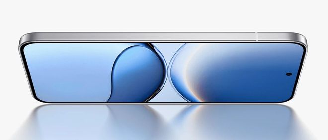 7500mAh起电池续航「天花板」手机(图1)