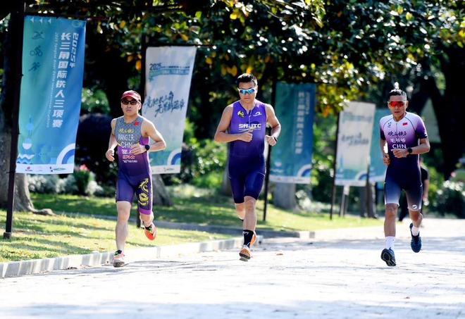 2025 年长三角国际铁人三项赛本周末鸣枪展现长三角生态人文之美(图1)