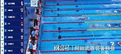 中国游泳队2金6银6铜收官赛后诞生4大不可思议(图8)