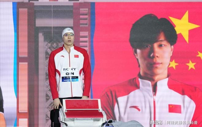 中国游泳队2金6银6铜收官赛后诞生4大不可思议(图4)