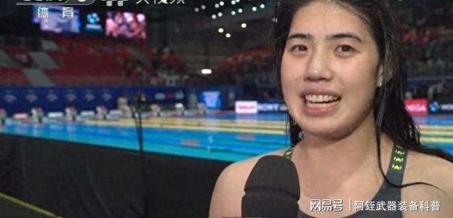 中国游泳队2金6银6铜收官赛后诞生4大不可思议(图3)