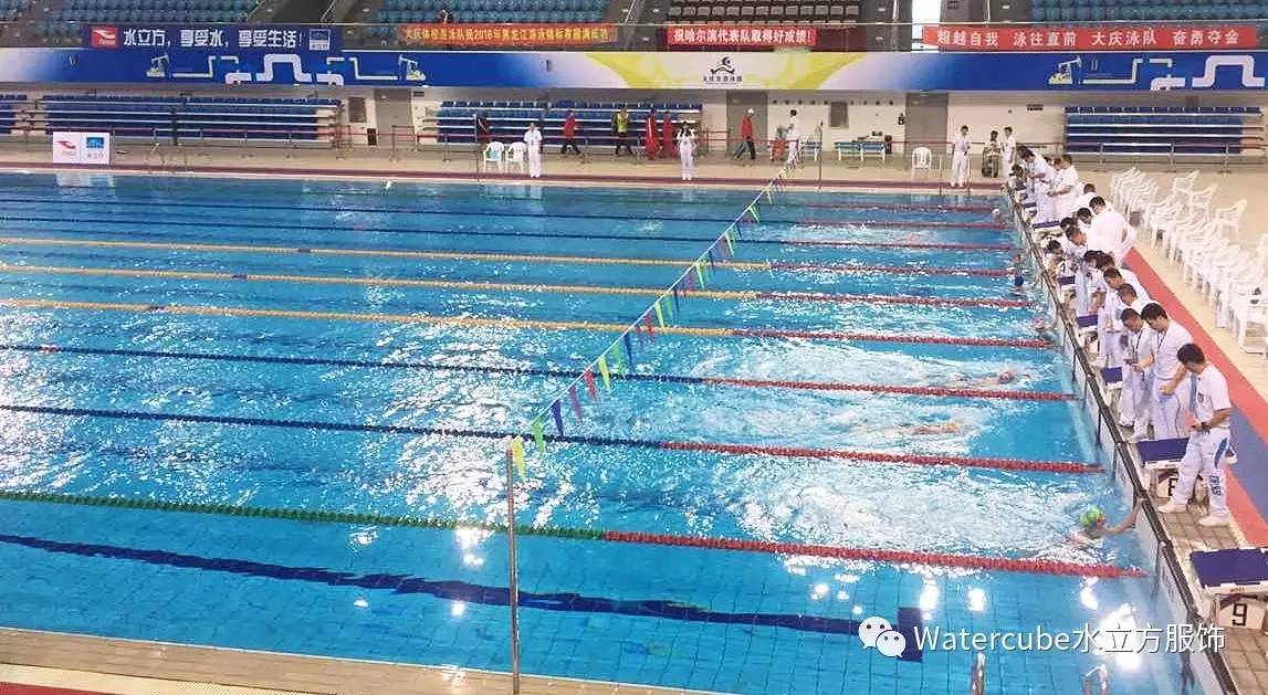 重庆全民健身日游泳比赛：激情与快乐交织的盛宴！