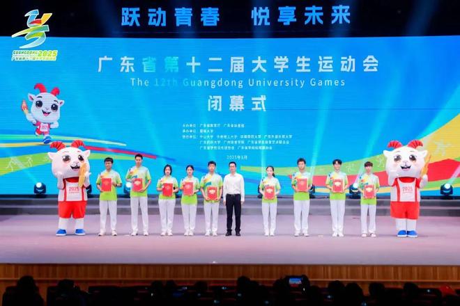 141枚奖牌!华师全省第一!(图2)