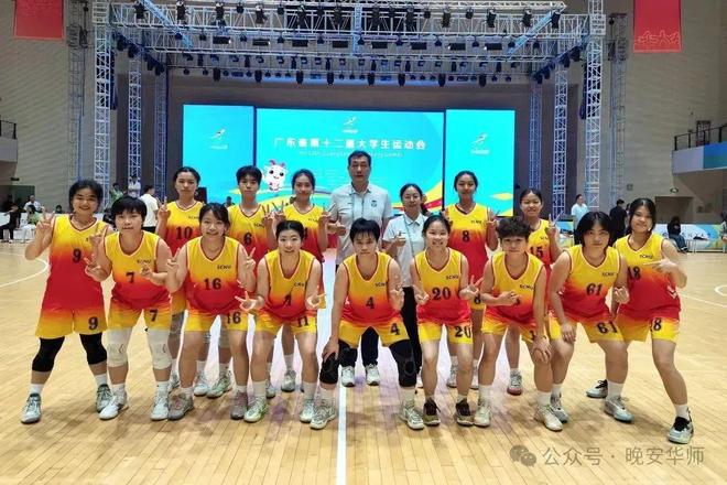 141枚奖牌!华师全省第一!(图10)