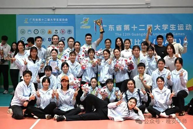 141枚奖牌!华师全省第一!(图18)