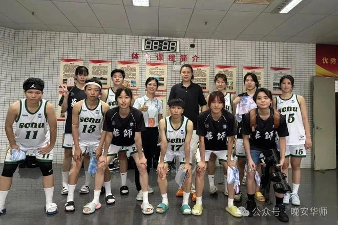 141枚奖牌!华师全省第一!(图12)