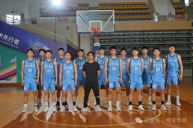 141枚奖牌!华师全省第一!(图11)