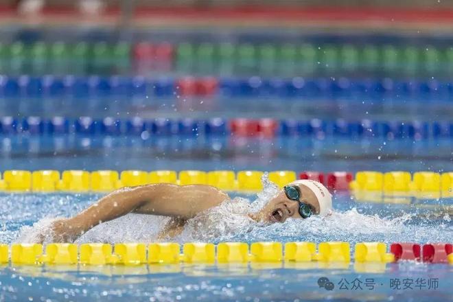 141枚奖牌!华师全省第一!(图32)