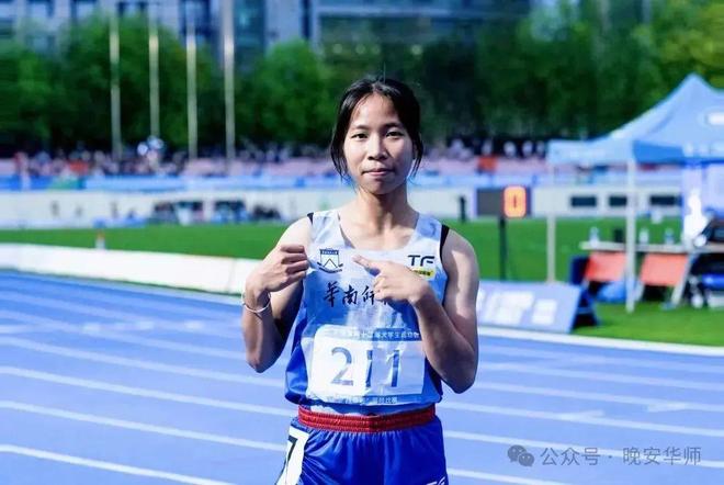 141枚奖牌!华师全省第一!(图29)