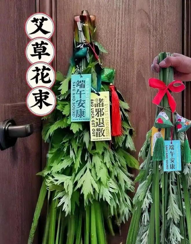 当“安康”绑架端午十年一场始于自媒体的误解让全国人不快乐(图11)