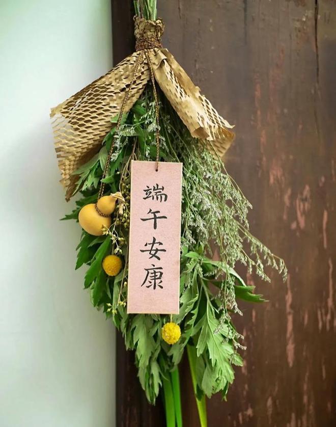 当“安康”绑架端午十年一场始于自媒体的误解让全国人不快乐(图12)