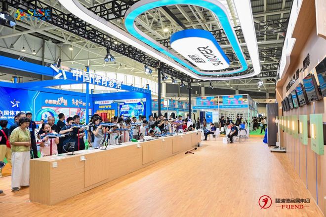 第六届山东体育用品博览会闭幕共计476家体育企业参展(图3)