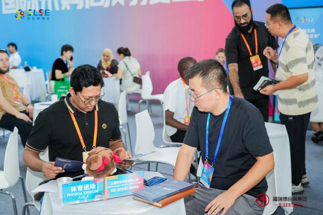 第六届山东体育用品博览会闭幕共计476家体育企业参展(图8)