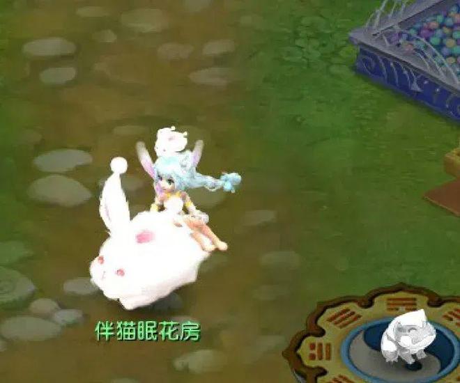 梦幻西游:限量锦衣交易的背后商人暗箱操作实现稳赚不赔!(图3)