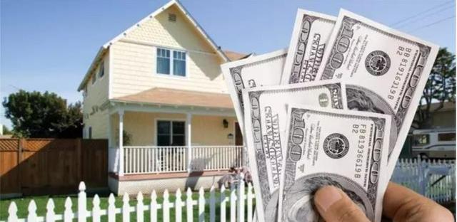 在美华人767万豪宅被17万拍卖仅是因为没交410美元月的物业费(图6)