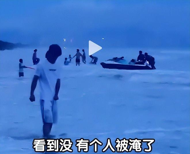 男子三亚溺水后续!死者身份被扒家属透露细节本身是会游泳的(图3)