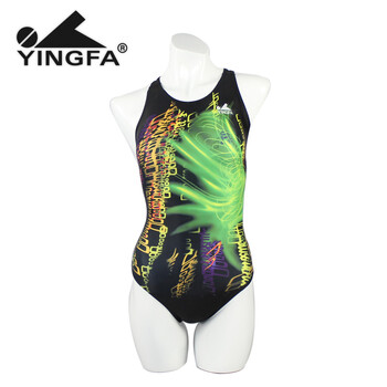 孙杨将参加全国游泳锦标赛报名多个项目(图1) 孙杨将参加全国游泳锦标赛报名多个项目