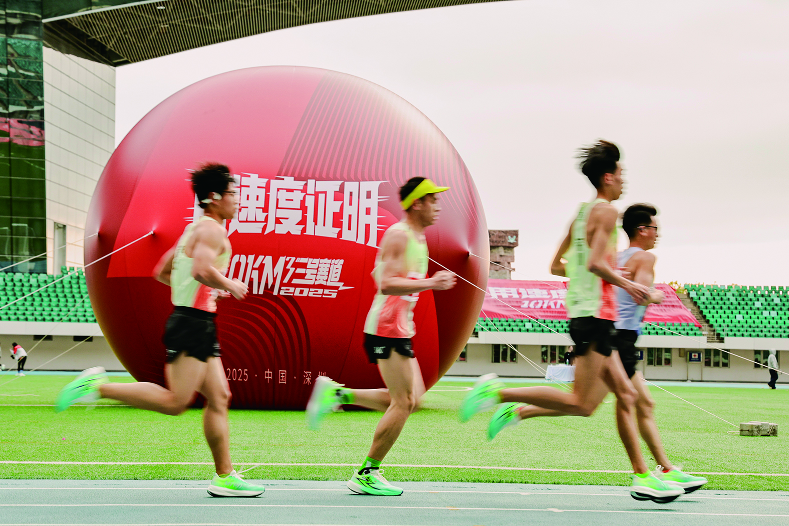 361°集团以质量、创新、品牌与社会责任引领全球体育品牌高质量发展(图3)