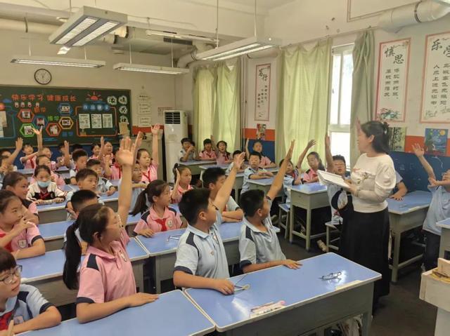 灞桥区东城第一小学体音美期末测评活动(图2)