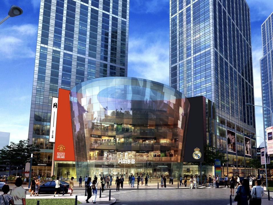 商业新物种「HAI乐园」会成为下一个流量发动机吗?(图1)