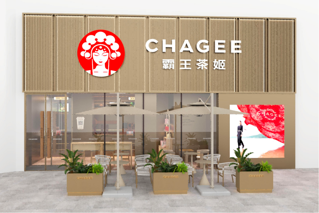 商业新物种「HAI乐园」会成为下一个流量发动机吗?(图11)