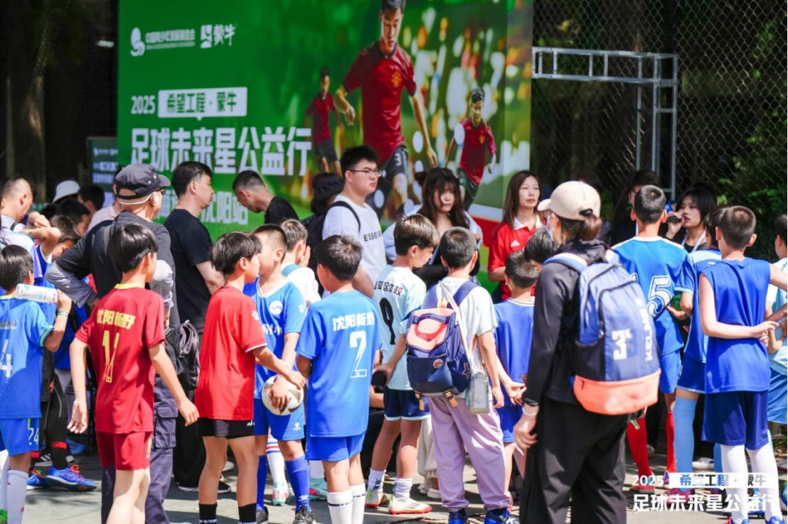 商业新物种「HAI乐园」会成为下一个流量发动机吗?(图12)