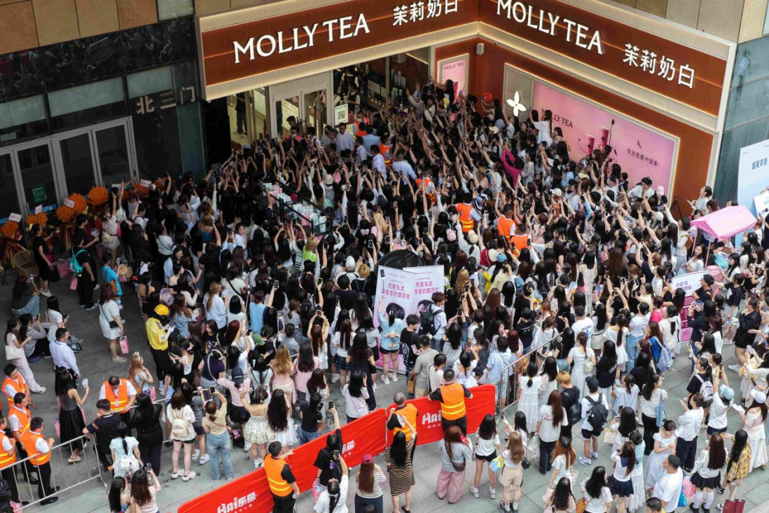 商业新物种「HAI乐园」会成为下一个流量发动机吗?(图13)