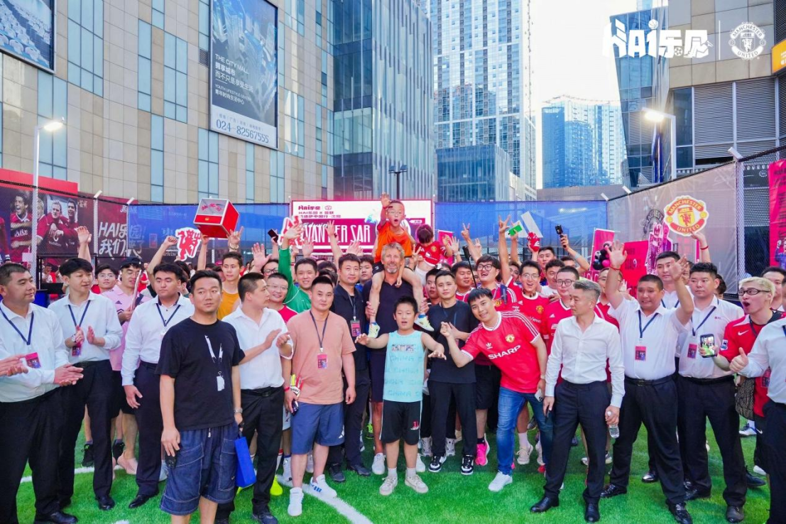 商业新物种「HAI乐园」会成为下一个流量发动机吗?(图14)